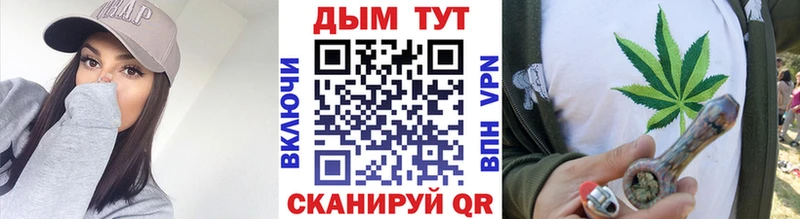 Продажа наркотиков Краснокамск Каннабис  A-PVP  ГАШИШ  COCAIN 