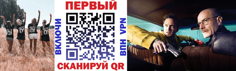 АМФЕТАМИН Розовый Краснокамск