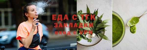 Альфа ПВП Ростов