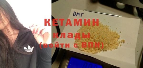 Альфа ПВП Ростов