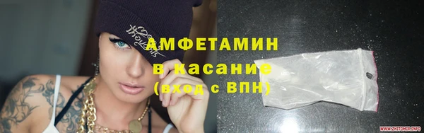 МДМА Алексеевка