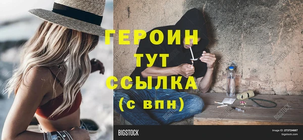Альфа ПВП Ростов