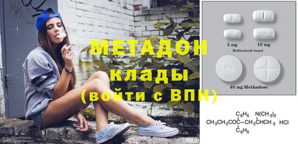 прущий лед Алзамай