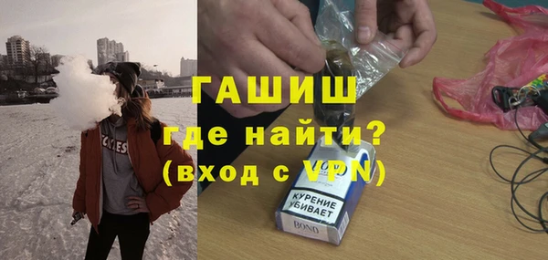 прущий лед Алзамай