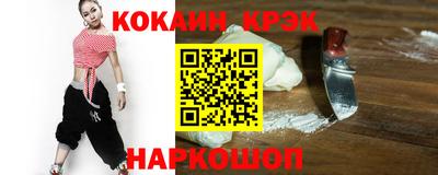 героин Ефремов