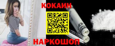 героин Ефремов