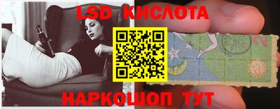 скорость Железногорск