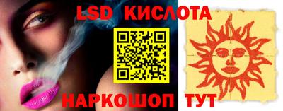 героин Ефремов