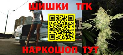 героин Ефремов