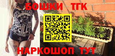 скорость Железногорск