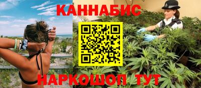 скорость Железногорск