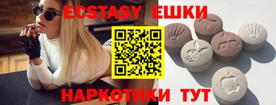 героин Ефремов
