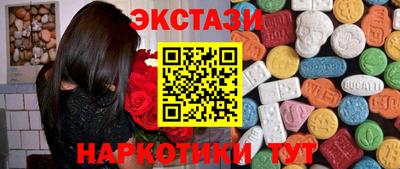 героин Ефремов