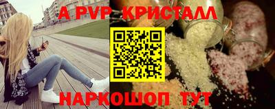 героин Ефремов