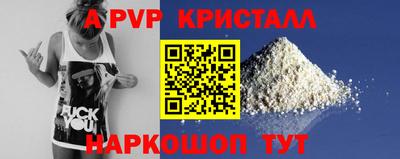 героин Ефремов