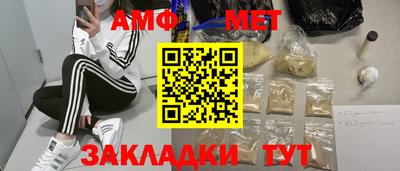 скорость Железногорск