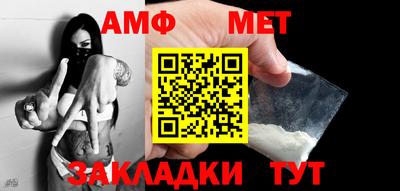 героин Ефремов