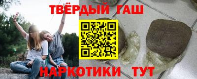 скорость Железногорск