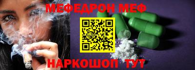 героин Ефремов