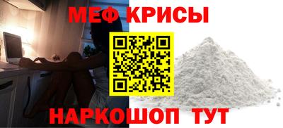 героин Ефремов