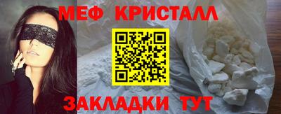 героин Ефремов