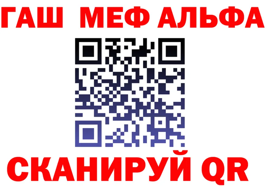 A PVP СК зеркало дарк нет OMG Краснокамск
